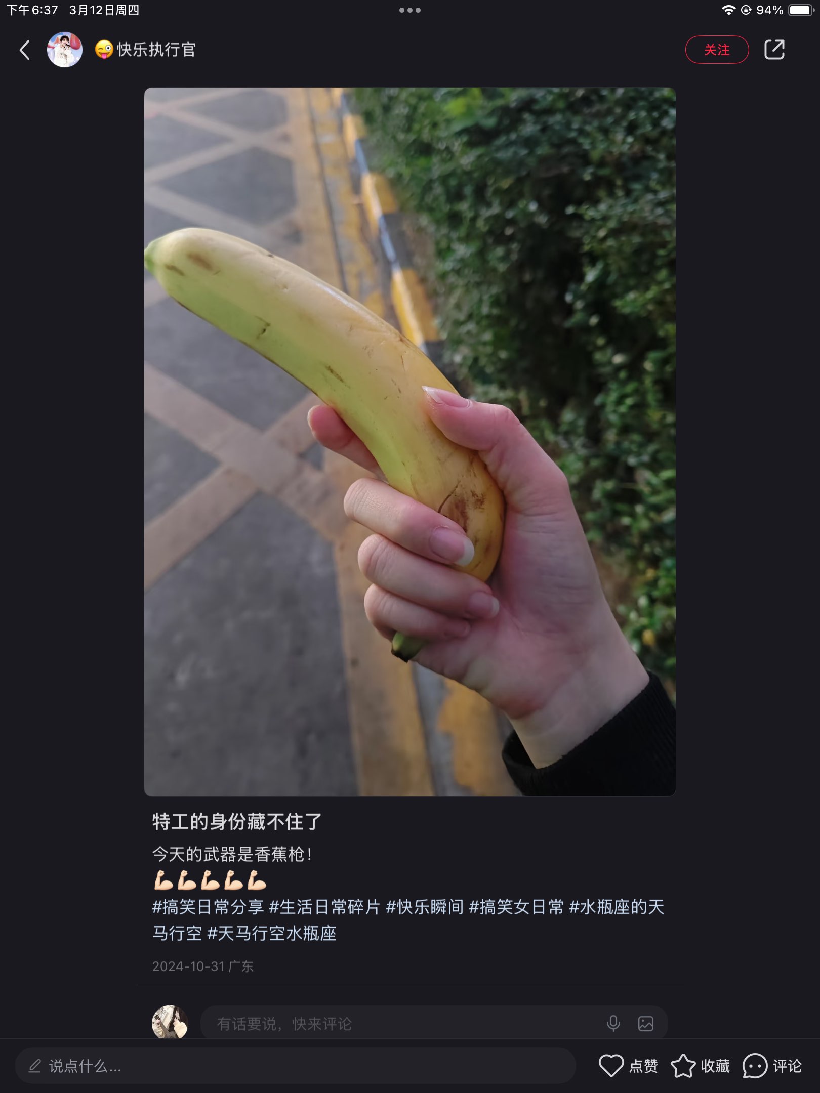 0180529339E329FF2497B6E1012F9F0F.png