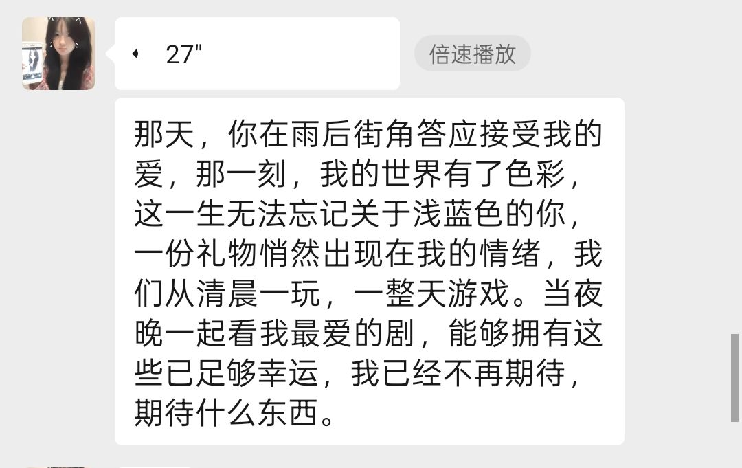 07131CB1A816C440C854E7DC4724ECD7.jpg