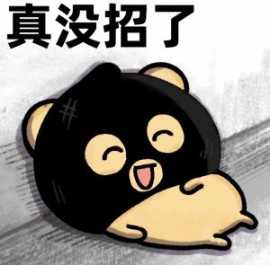 0b14060a0eb4e7e229b75fb700b0f971.png