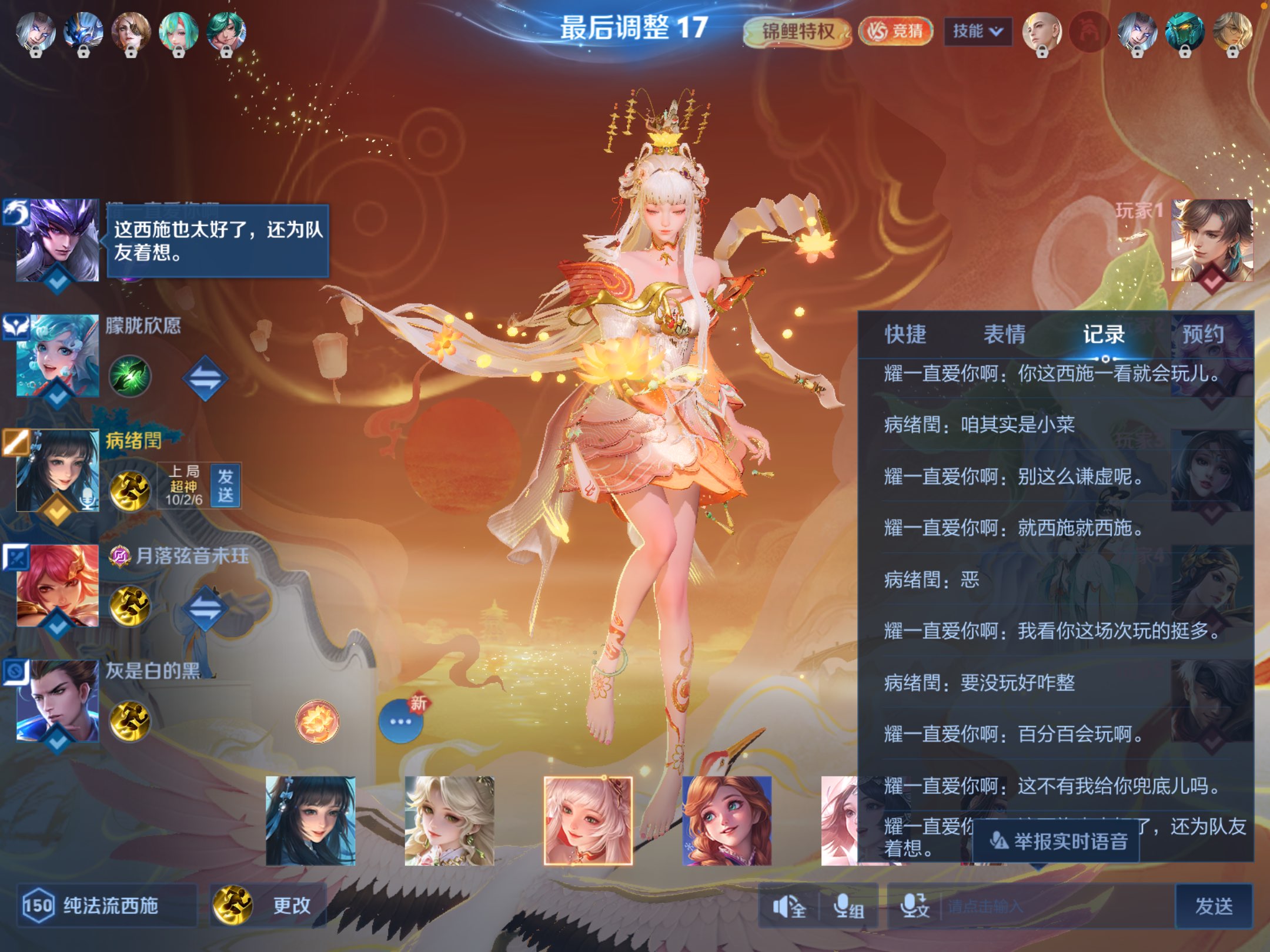 11A06867C6AA4EE44E83E8B9BF7AB6A0.png