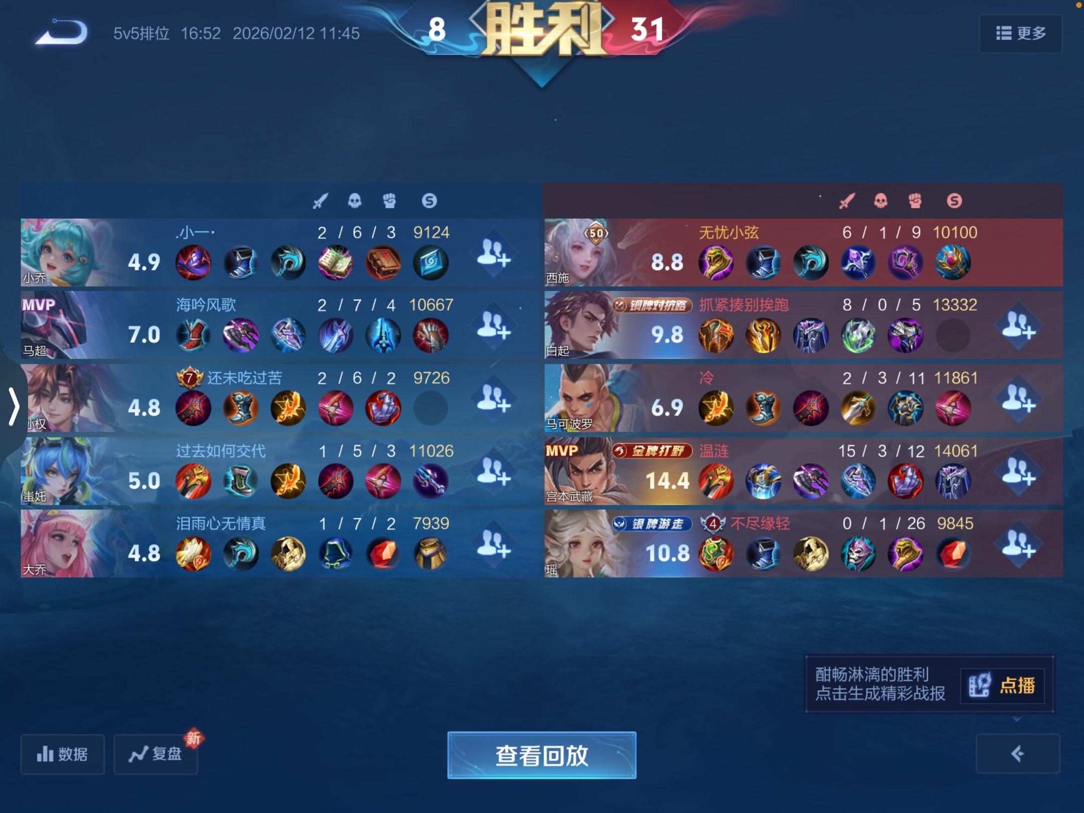 13D31FA4A0441555B1BE703B6DEB70D2.png