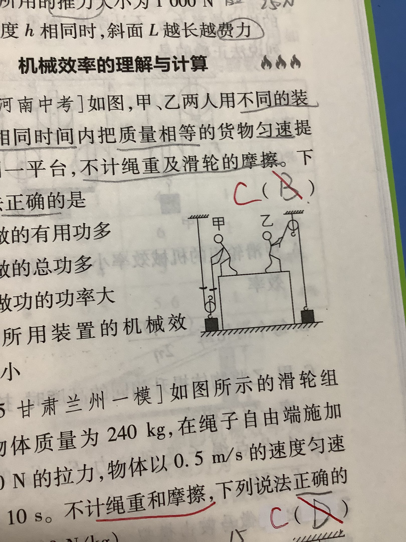 1A71B98D3B28E409AF91EC839E57CE4E.png