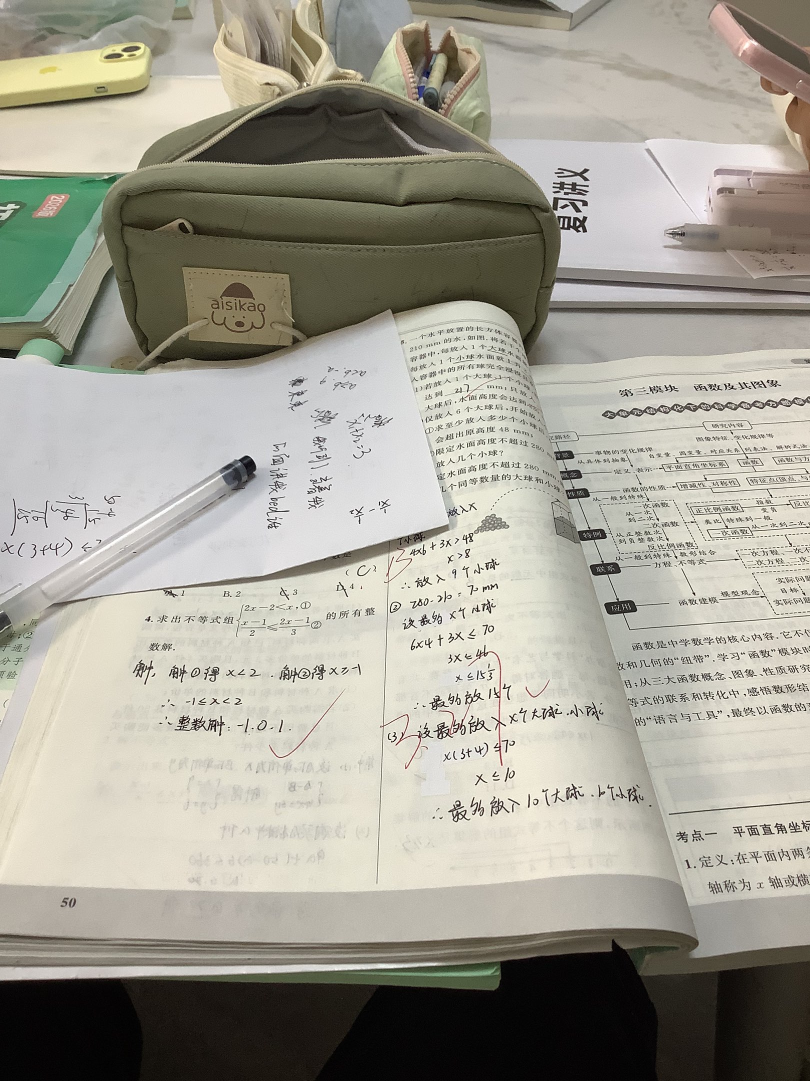 1B366DD246405CE264E1613CE4435DA8.png