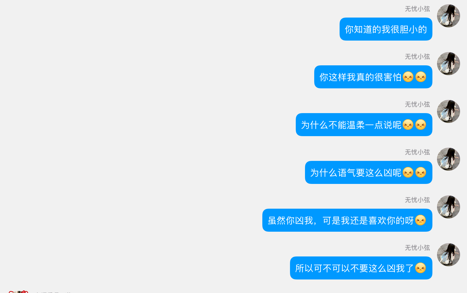1BF960C77744627BCC2484621E42BC9D.png