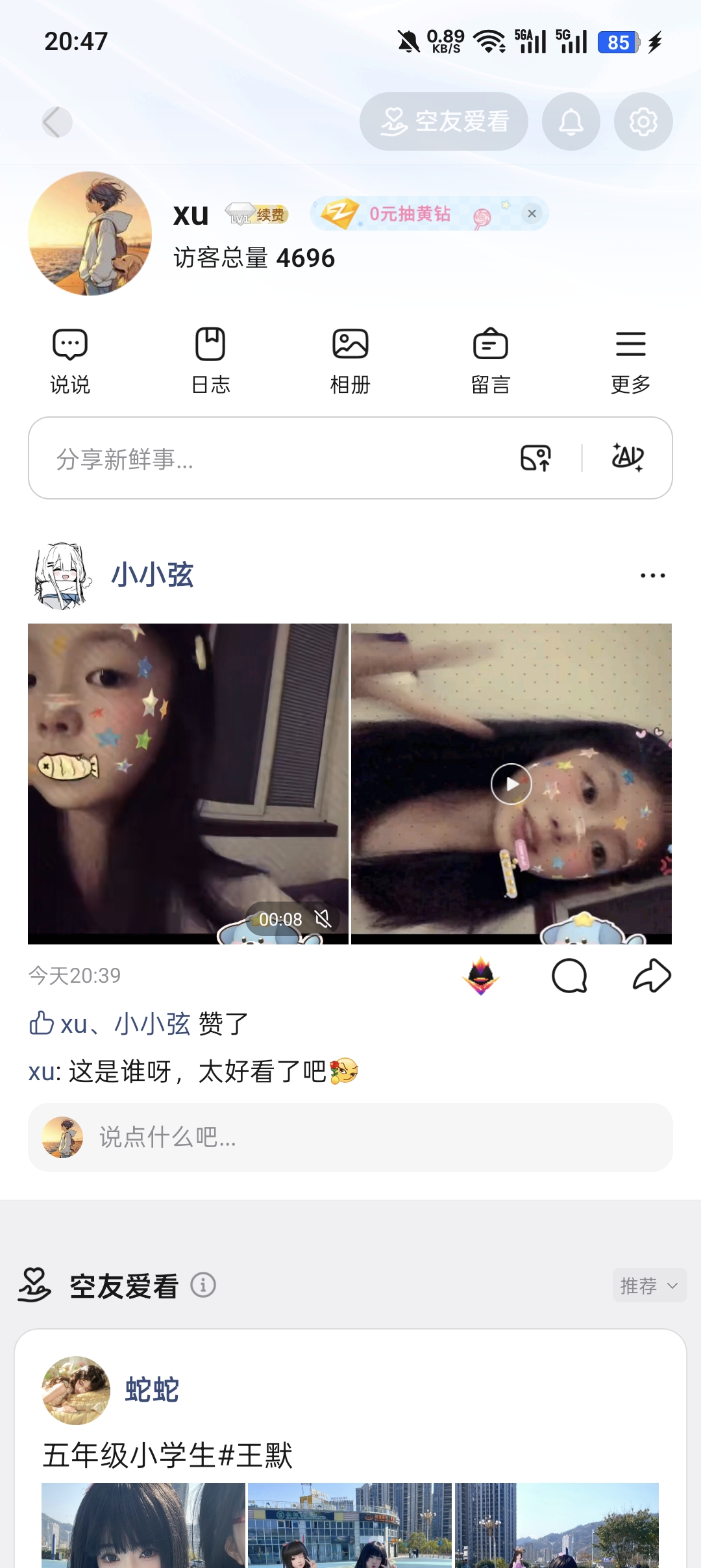 1E8BCC56BBBAC41761BC94D7D0B8352D.jpg