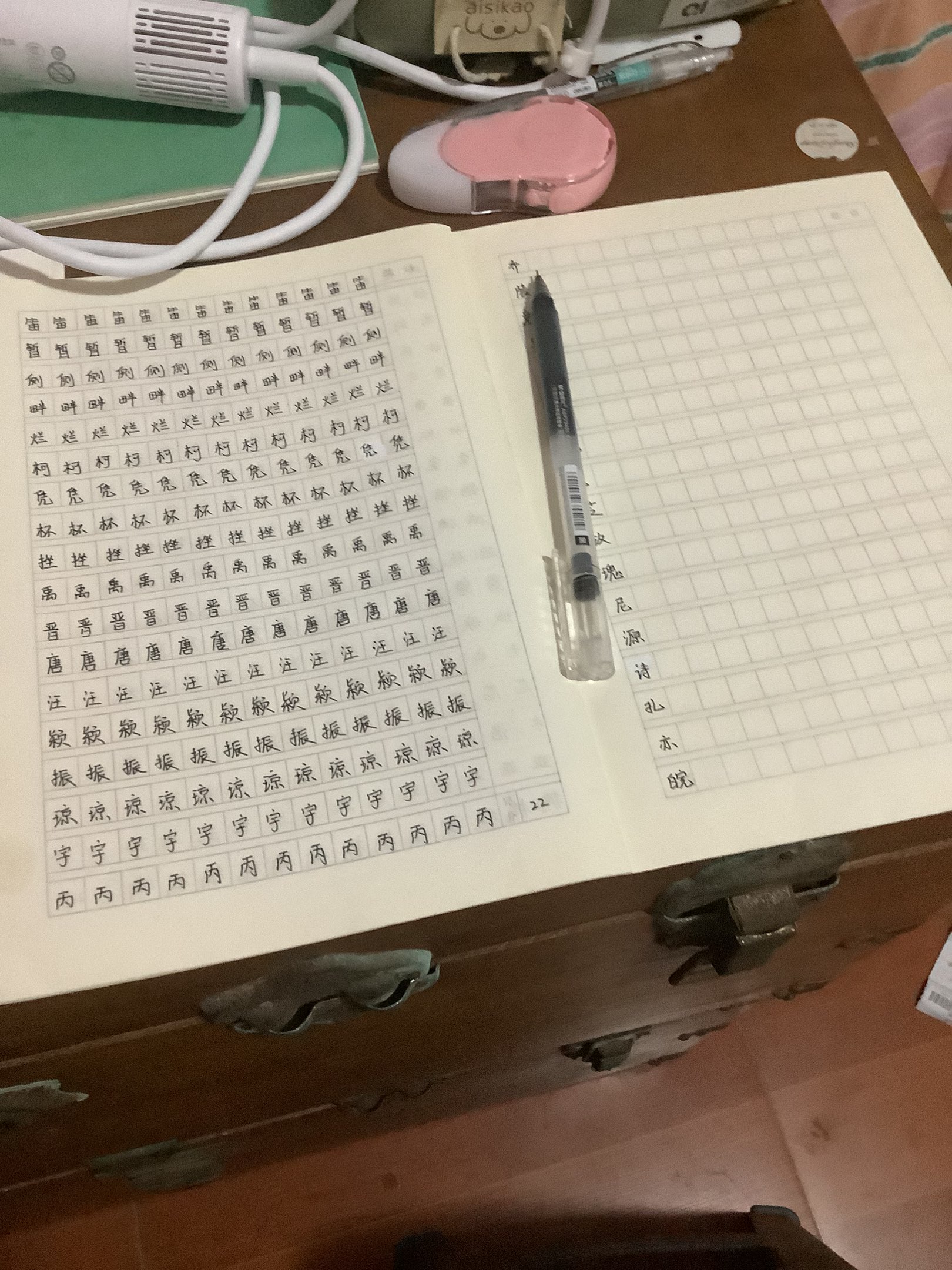 21CB8A652FC487123E077601B7C63CED.png