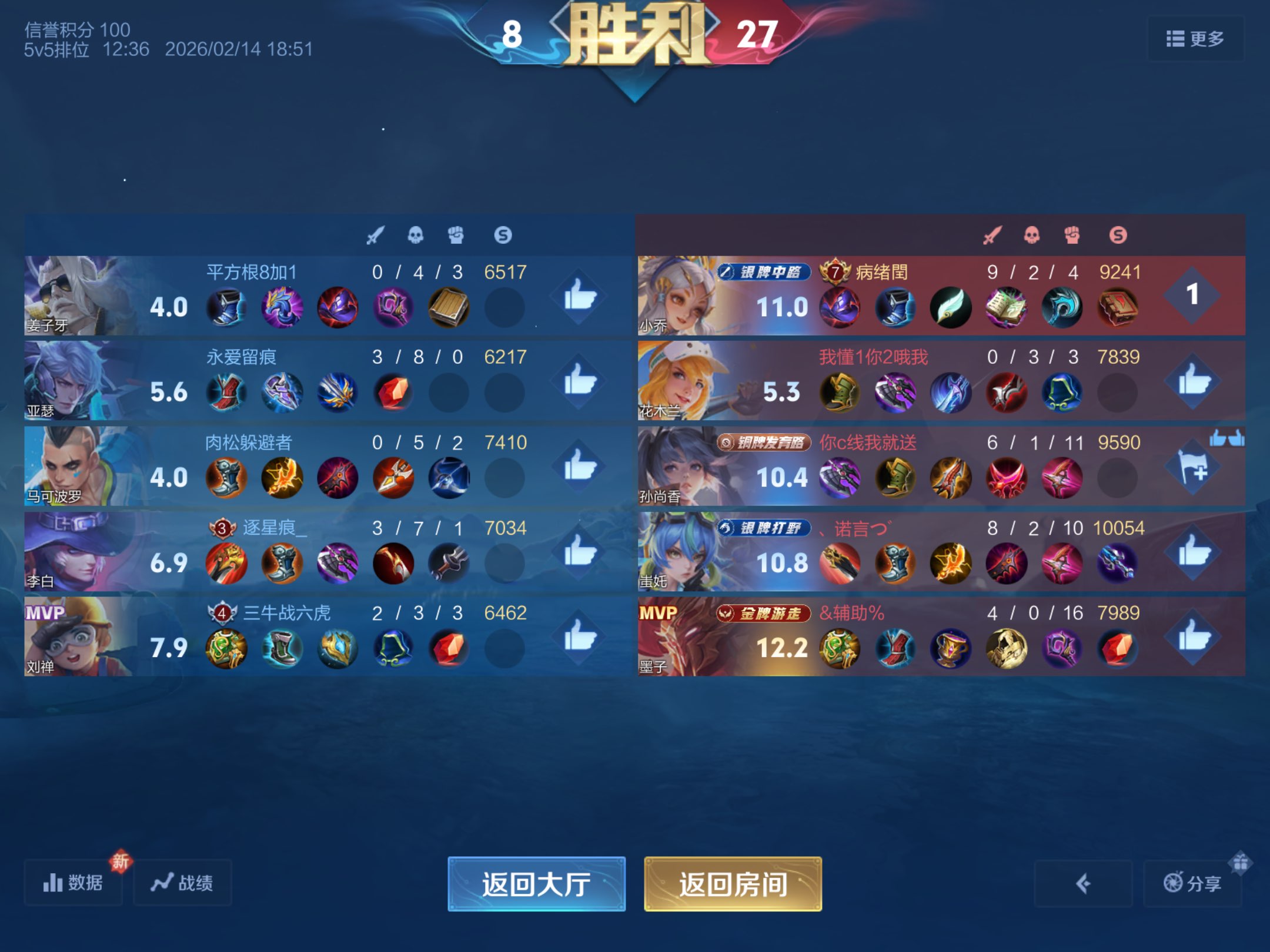 22FF4382F4AD9A054F87E8B369F43AF1.png