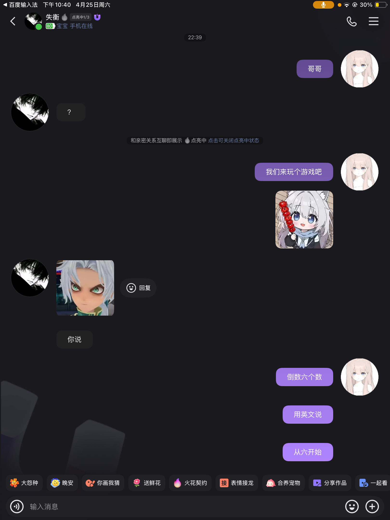 2444B4CE06B12CE48E85AC91B8DD400B.png