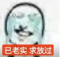 25BE798CE48B8DC10D5B74F84EF0D1FA.png