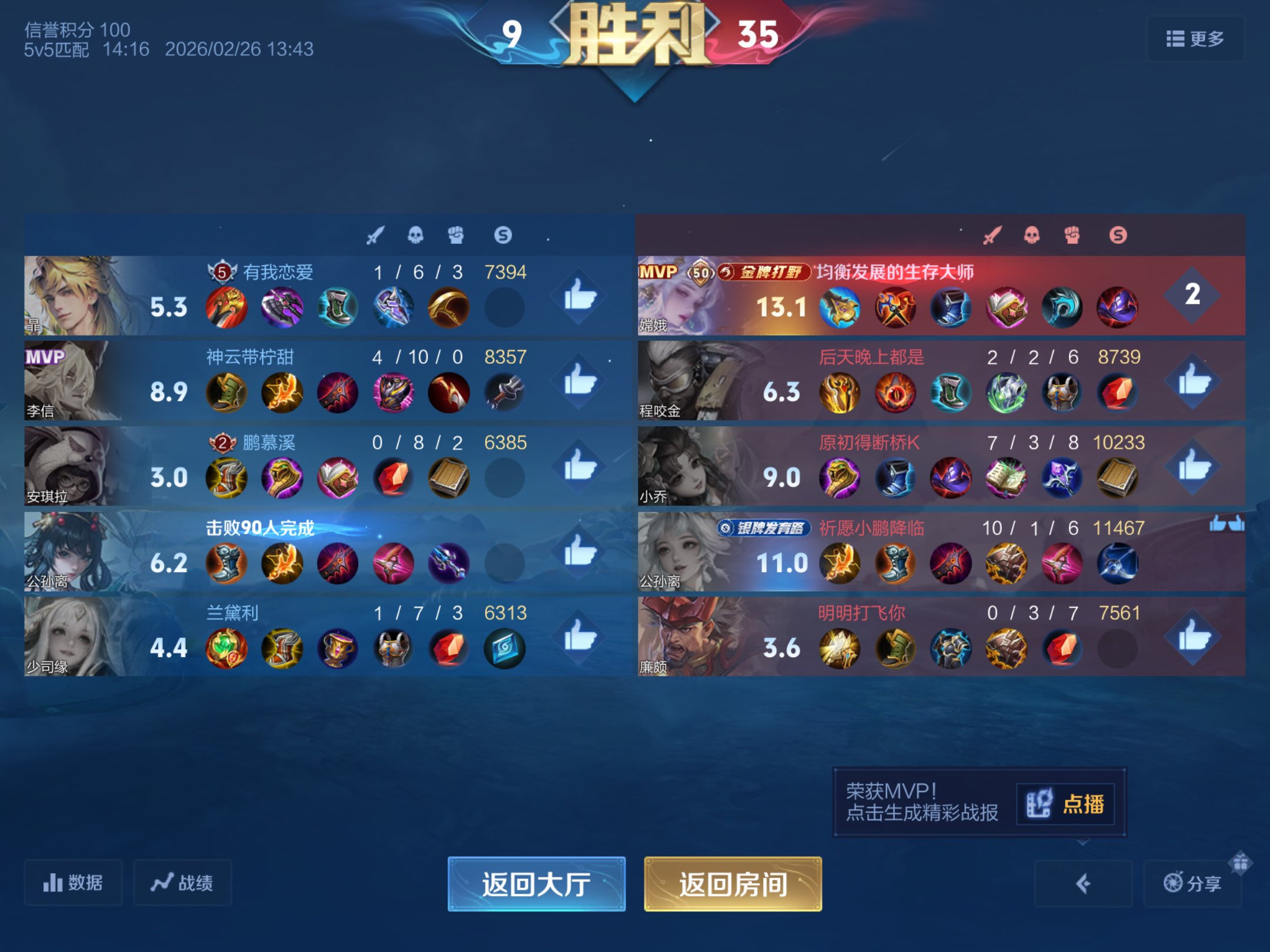 2879CE8EDC252C1177017CDB778D6E74.png