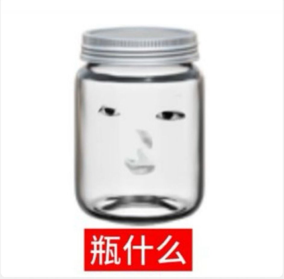3196F270F47D9F11CBFFDEC9A5AFA9E0.png