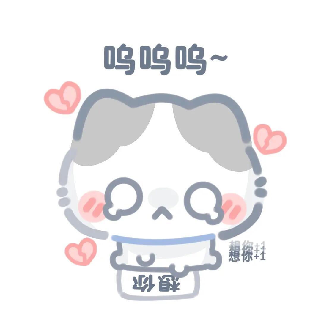 33D0845FD77239F332BAE59625AF4D05.png