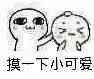 37AFF14C717CEB99E146205008452C61.jpg