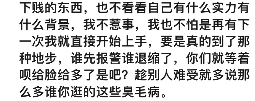 38B28AE07AB54F7CC136253E866F8B92.png