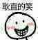 3C72E6D794E04A94326A6B5CABA21B64.jpg