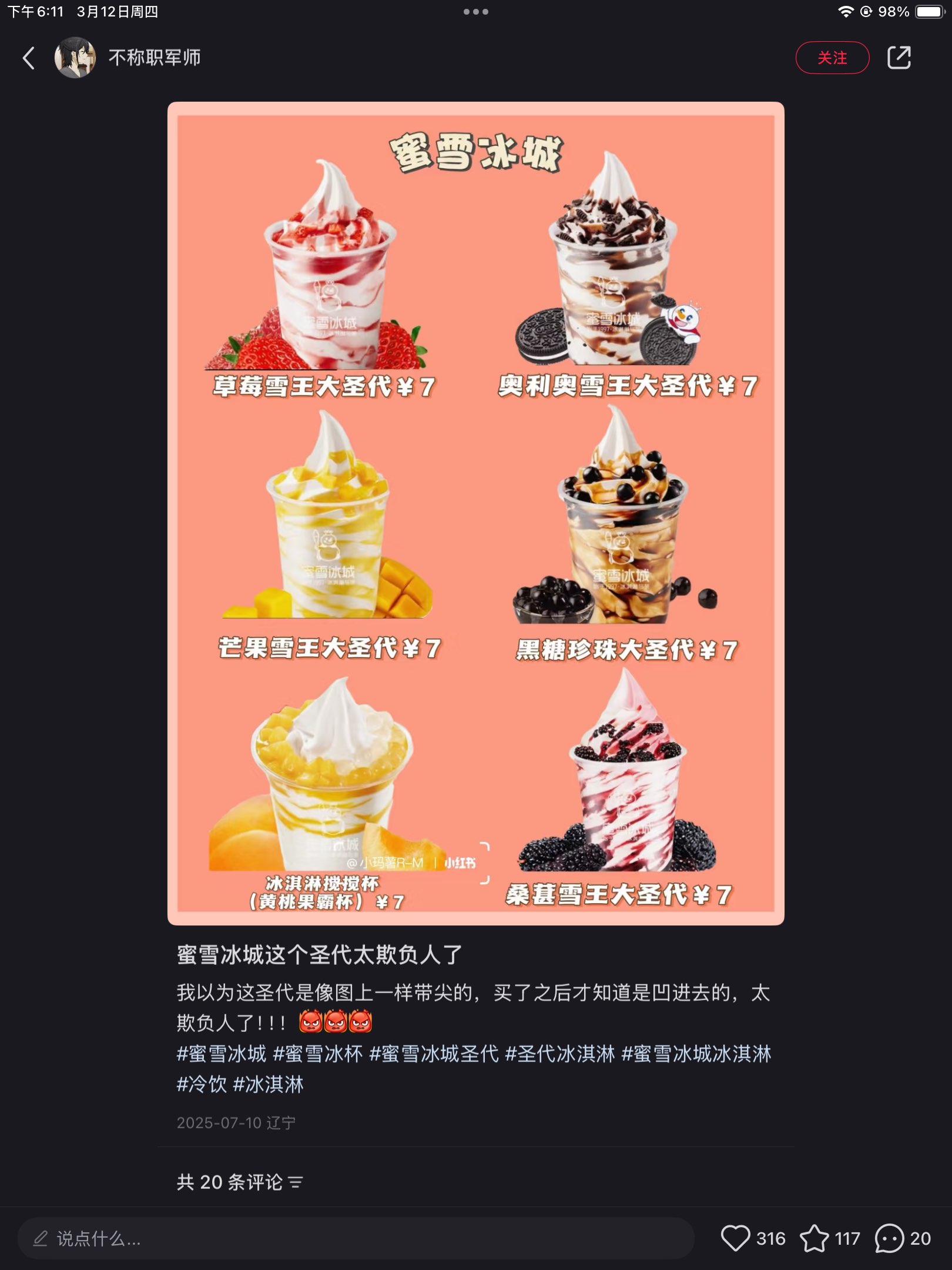 3D2C56084379E50FD9F8E05534B1185E.png