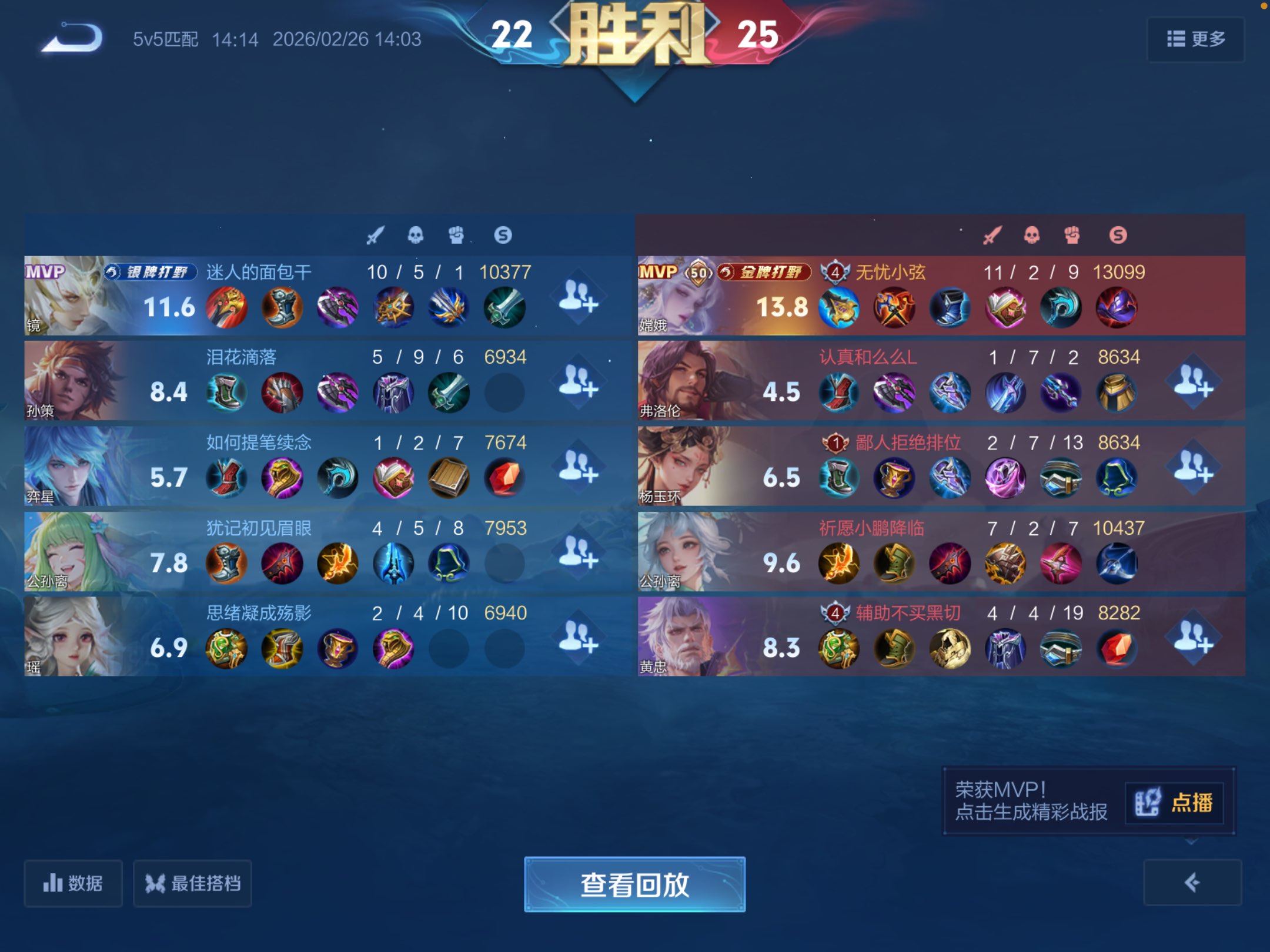 3F05C49EE1EAA288F35569A3159DE6FA.png