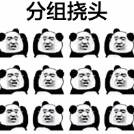 3F58599ADBFBAD292C435CD741AA5122.jpg