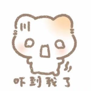 43cd2963033f0a705eb0c8e1f54491b6.png