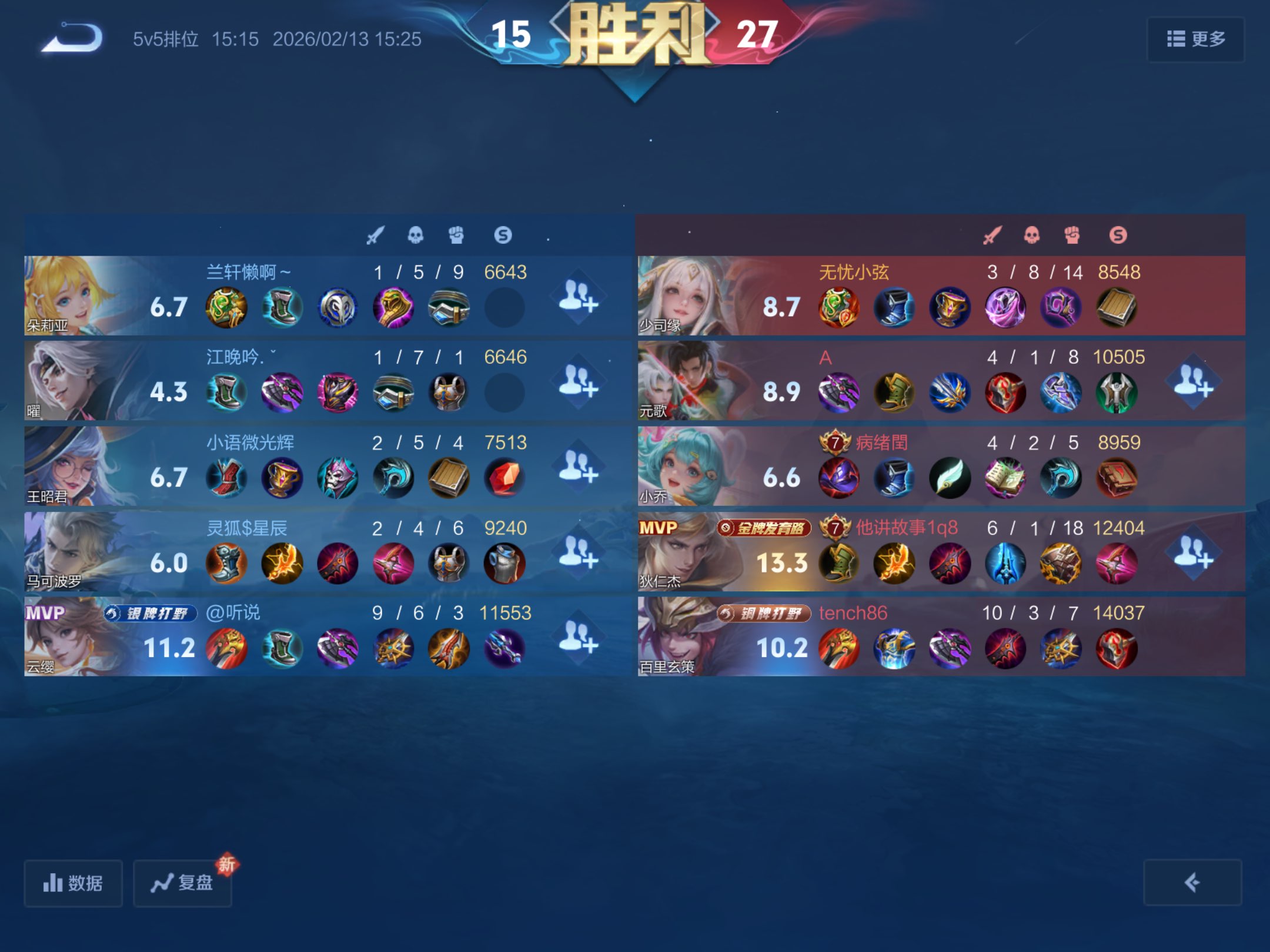448B338344807C5742F3F2E79127C0F4.png