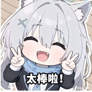 48CE31896EE1E93A6BF374A5F11CC4AA.png