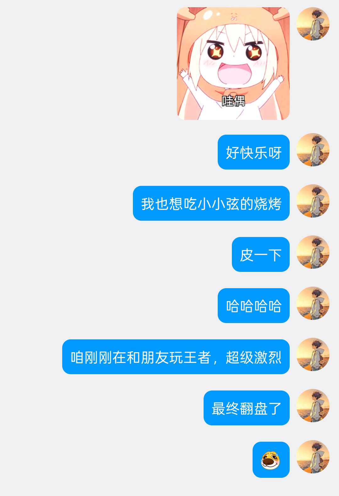 4BCA234E0B8AB663F2D5516FA2C6A26C.jpg