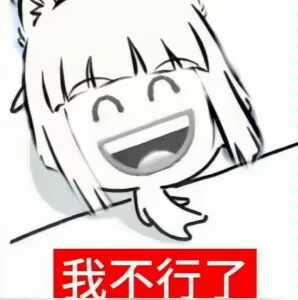 4D55F99CFF24DEB31C760829F3C08EBA.png