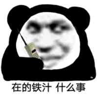 52904709F7C1BDB4AD5592143F9E513B.jpg