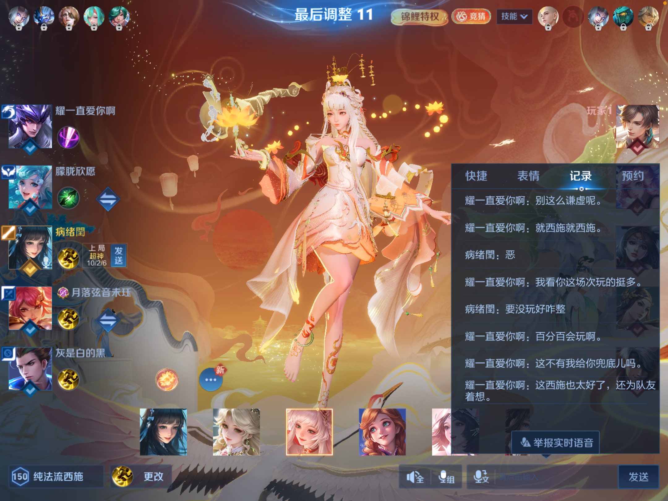 54814BC20B0361ED92DAC19A81C72D06.png