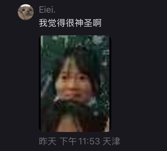 556FAC874BE77231687F551611666159.png