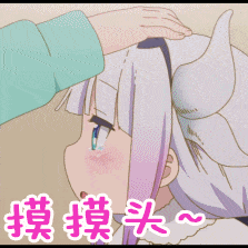 55A0013DE91A9E49786529A99566FF1E.jpg