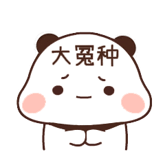 57C6DCA7F61E38A360F72BABBCD36AEB.jpg