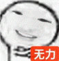 5838290D4D539B057D9F9B9FD5FF4C5A.png