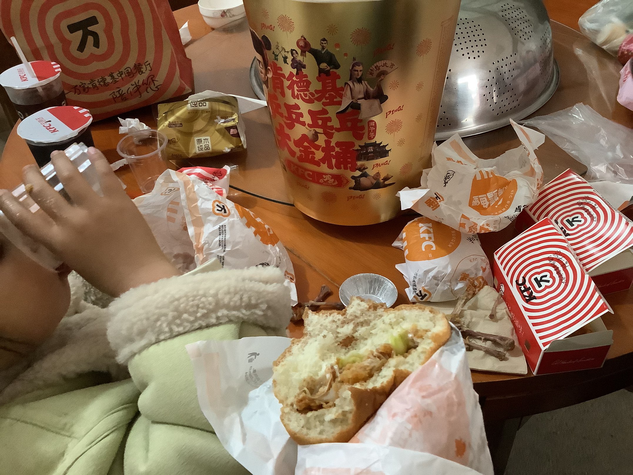 5CBEFBCF817B4868F3515C70D91F6808.png