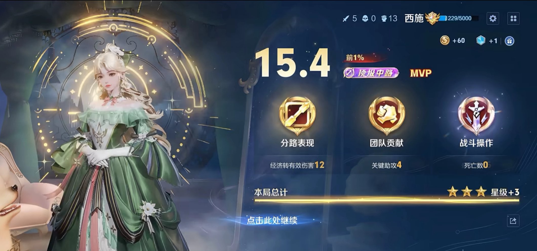 5DAC74E5F127ABD7281F921618C42E31.png