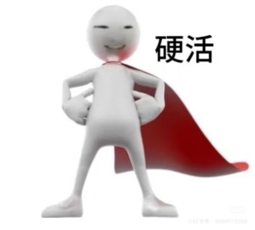 5EC246252DC4B731C373DE9833C1C70A.png