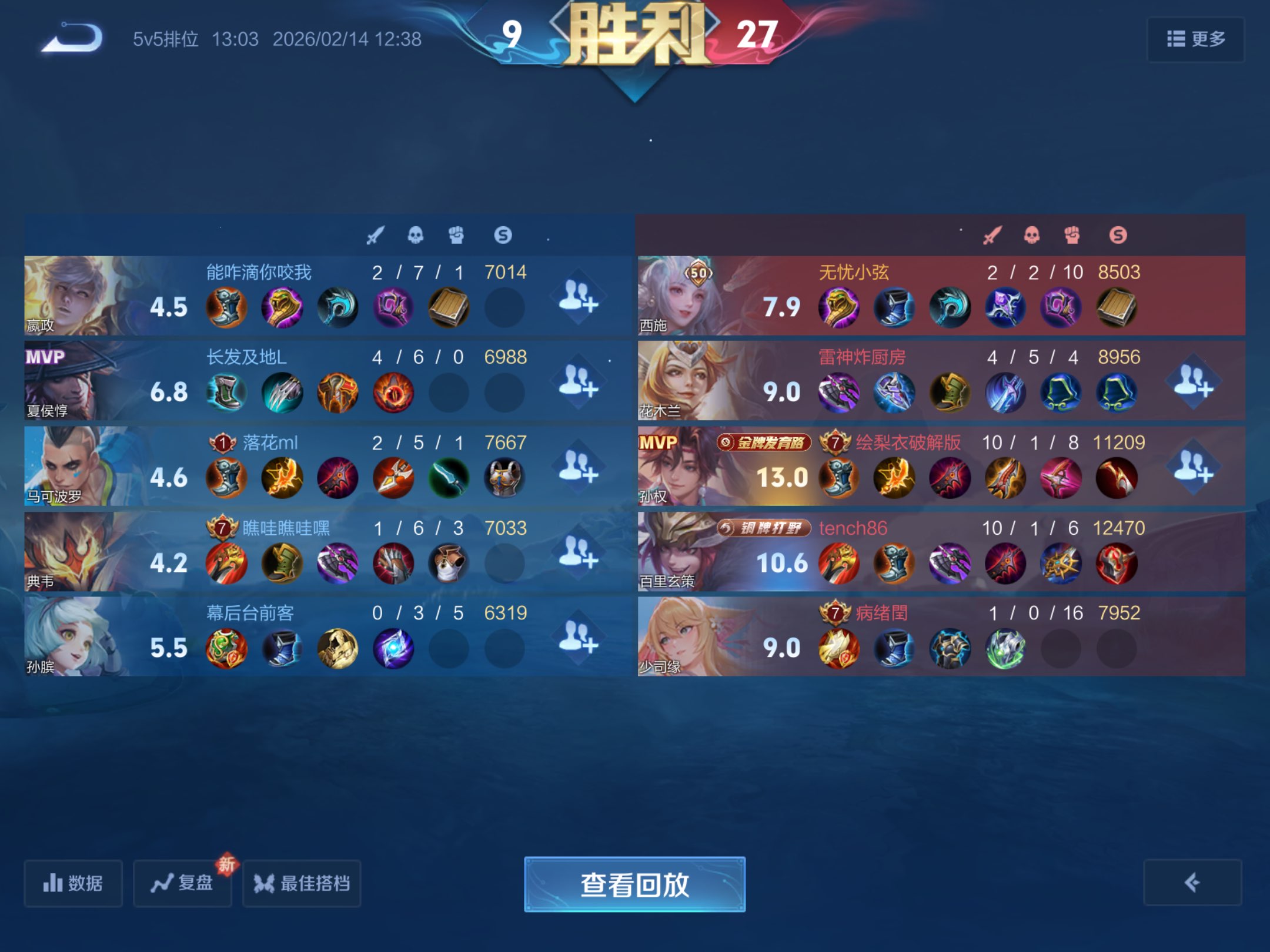 60BB4452A9AC6E98E275D73760D54CB4.png