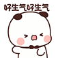 60DF439FD04A925CD9820ADAA7099F27.jpg