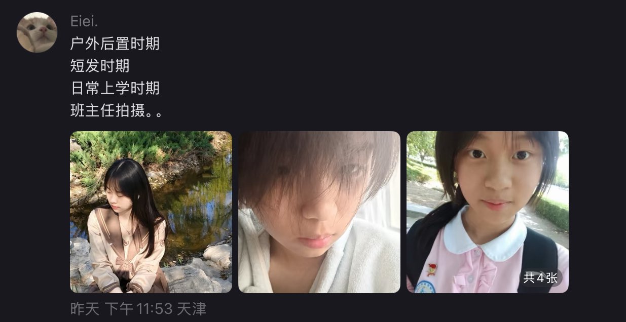 63DF72345B5A55292C4F4665B8555264.png