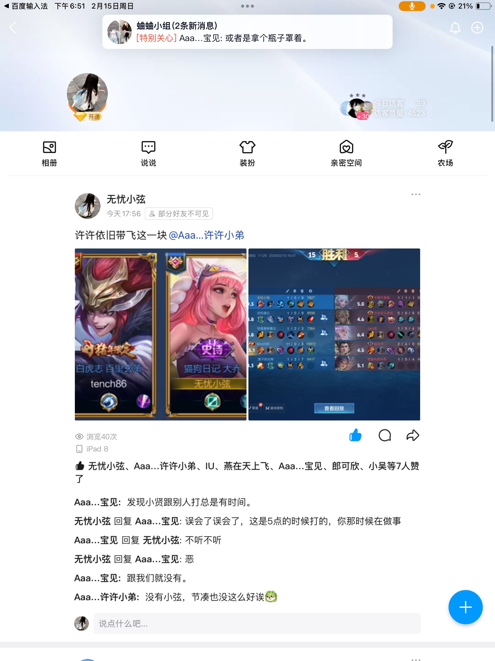 7A9A9084AA4D4EC00D026EDEA9C2E2C0.png