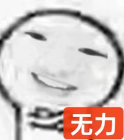 7af0568ea5b945f5258f4f8e75e728fa.png