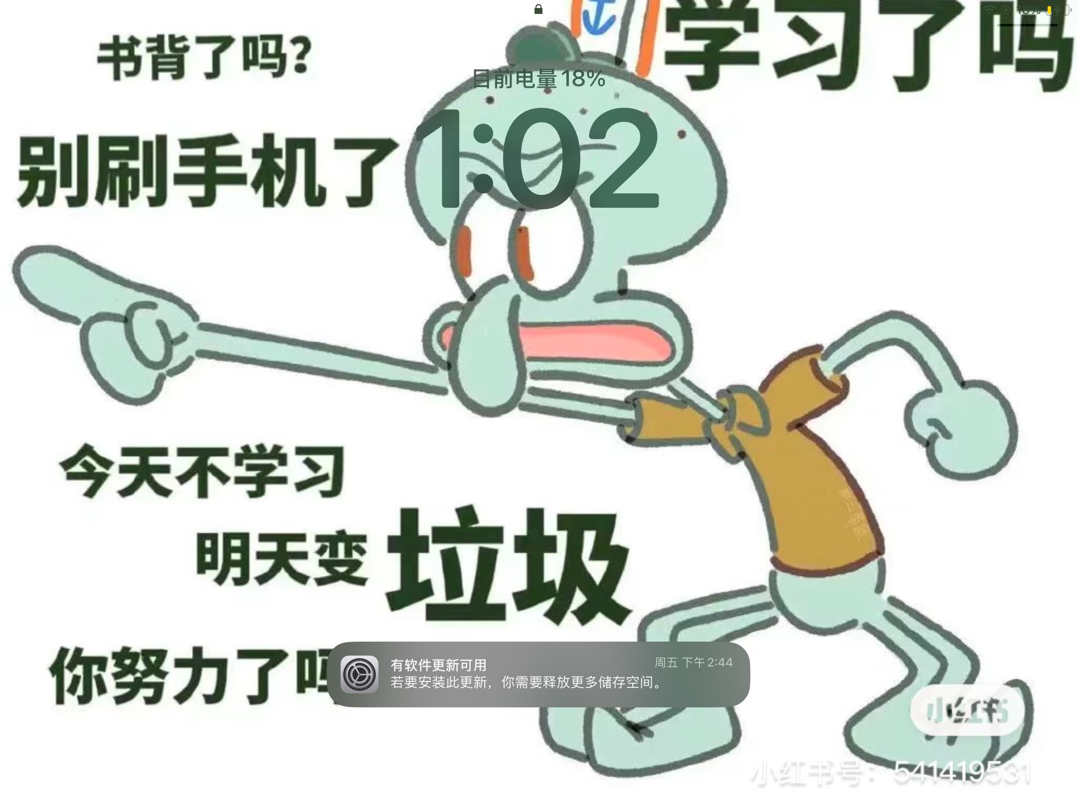 7EA44FCDC84BD4D08EDAB4B65AD258F9.png