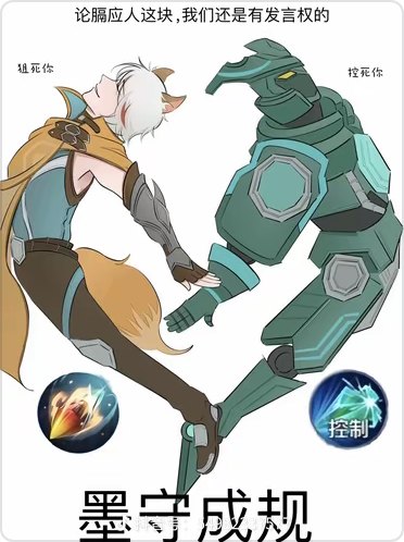 7F49FF8E3BE18891C70D4FE16ED4900F.png