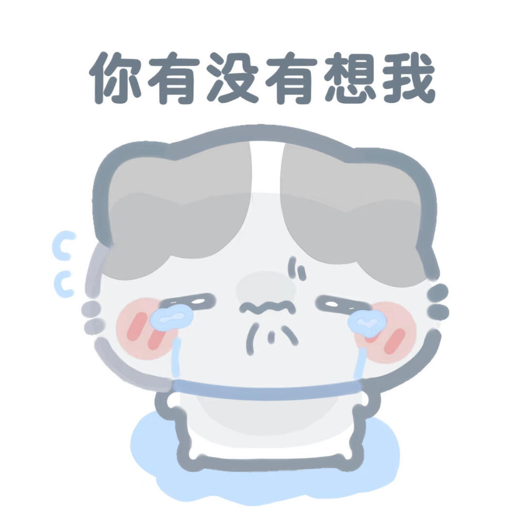 850AE1C8F330626180604BC3DF871D09.png