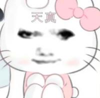 852A1A6323E07F28BBEB9B1638554B87.png