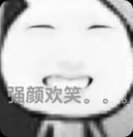 86AC8DB743693C9DEBF0055DF9086A4A.png
