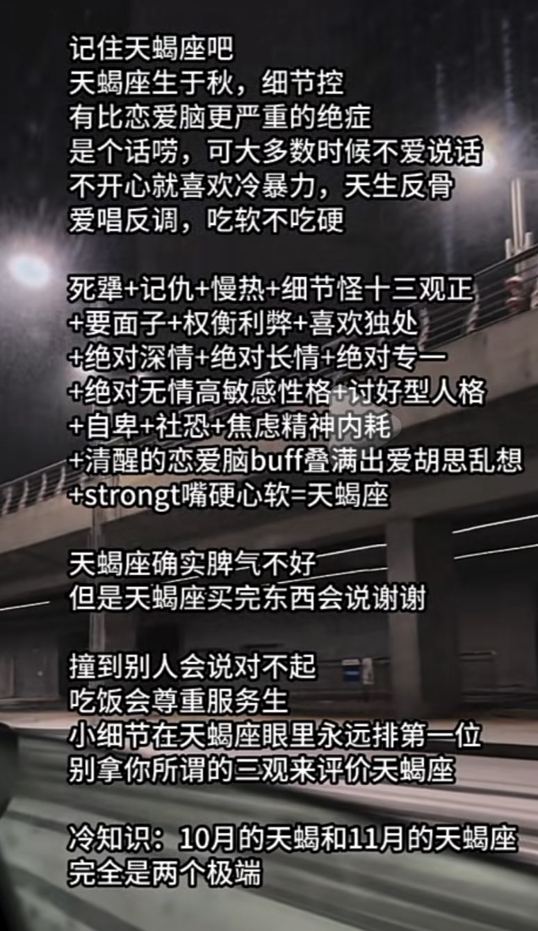 8B53E403312A373241986361DDD2969C.png
