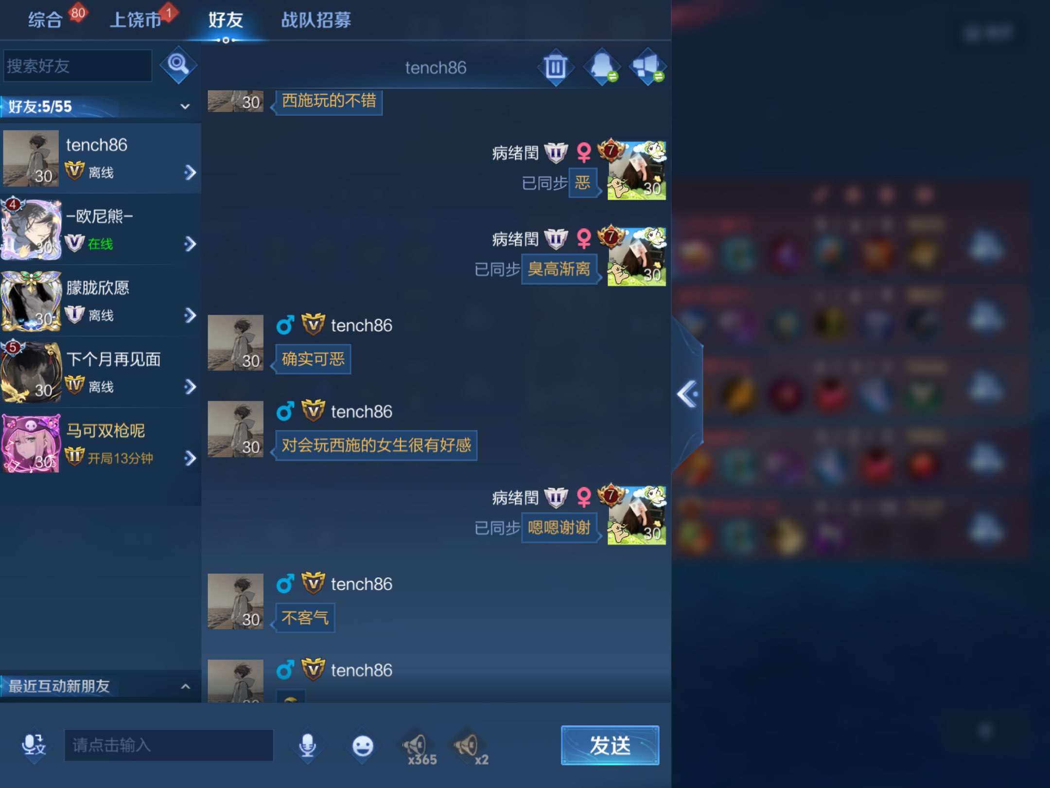 8C5C06A77690D2C19057792111134277.png