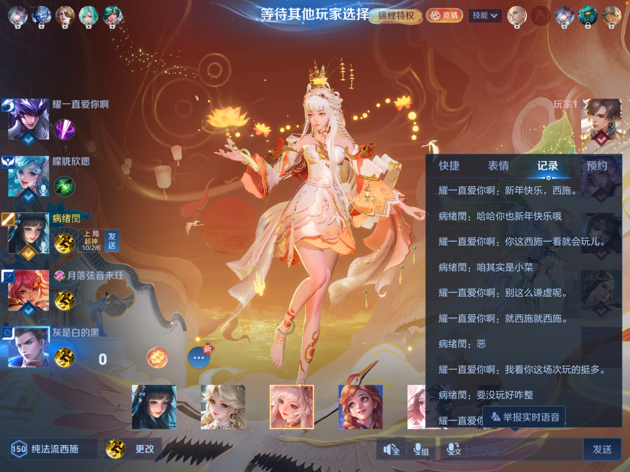 94998E137196193A88CB84612847661B.png