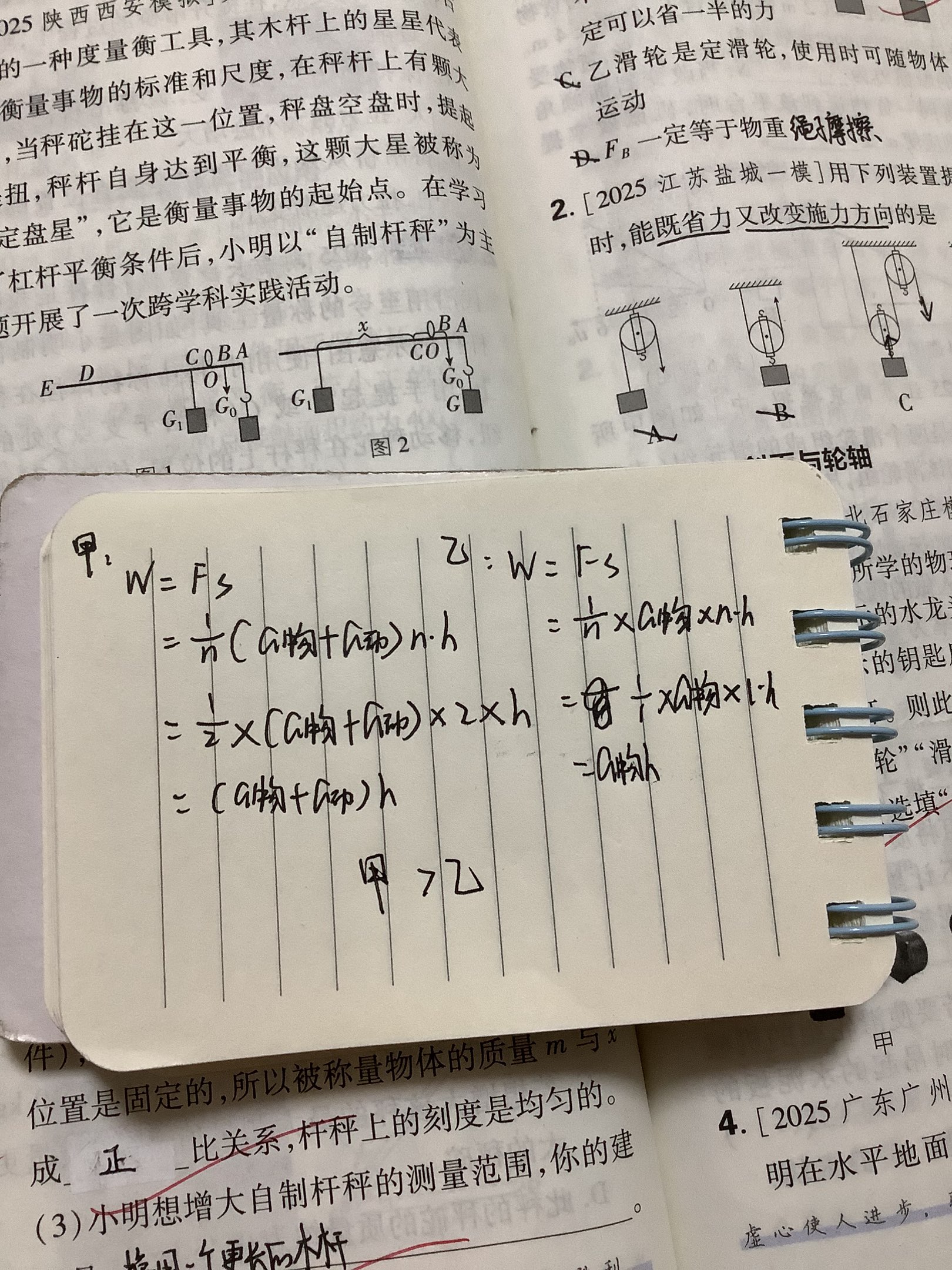 95F97DA47D3BABA8B01CE6338F08FC39.png